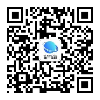 Micro Chen 3D (Beijing) Technology Development Co., LTD
